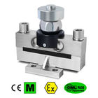 RSBT DOUBLE SHEAR BEAM LOAD CELLS High precision stainless steel Force Load Cell आपूर्तिकर्ता